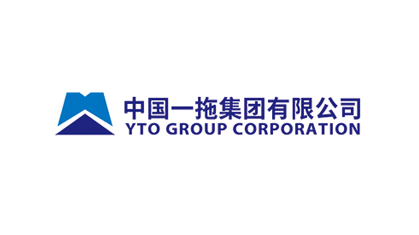 中國一拖商標-機械企業(yè)品牌vi及l(fā)ogo設(shè)計