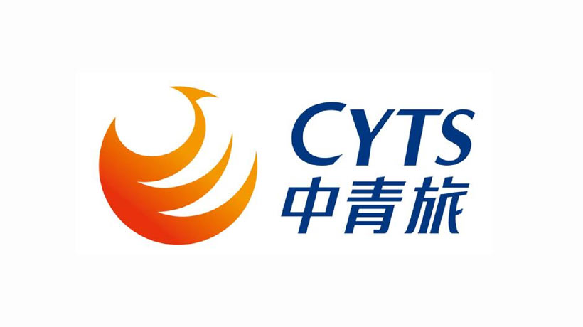 中青旅商標