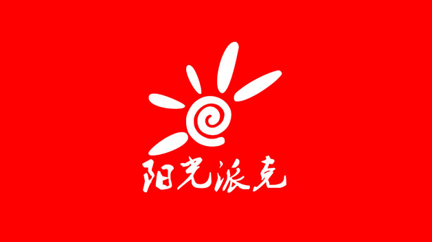陽(yáng)光派克事光電技術(shù)品牌logo設(shè)計(jì)