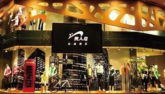 貴人鳥公司品牌logo及VI設(shè)計(jì)