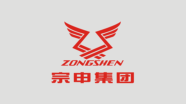 宗申產(chǎn)業(yè)集團(tuán)logo設(shè)計及品牌VI