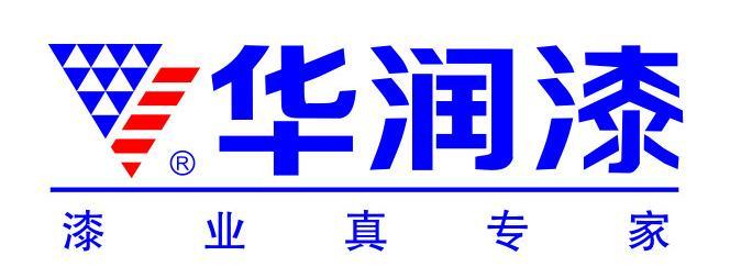 華潤漆商標